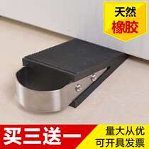 Creative anti-door closing device fixed door foot block door resistance anti-push door resistance anti-collision non-perforated door top card