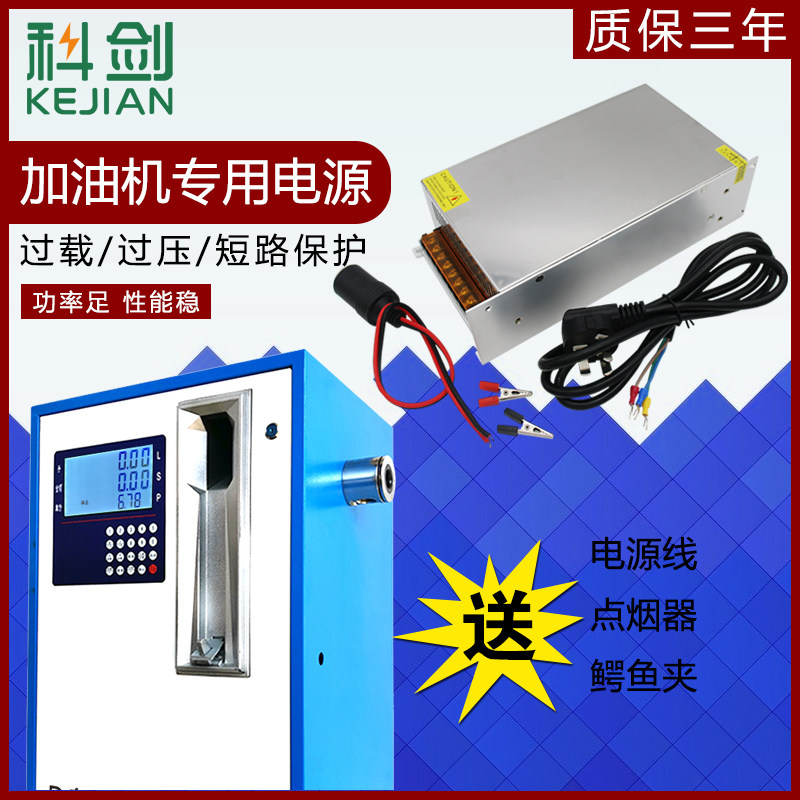 Oiler 220V to 12V DC Transformer 100A high power 24V50a1200W amplifier power converter