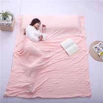 Washed cotton business travel dirty sleeping bag Adult lightweight portable living hotel hotel travel indoor ultra-light bed sheet duvet cover