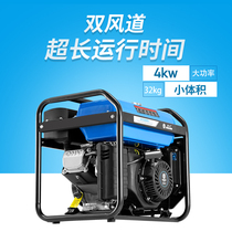 Senjiu gasoline generator household frequency conversion 220V single phase 4KW high power outdoor emergency construction mobile charging