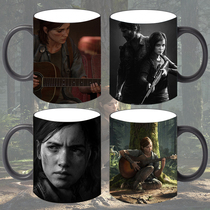 The Last Survivor 12 American Doom Game Perimeter Heated Discolored Ceramic Mug Coffee Cup Water Cup