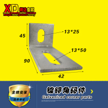 New products Promotion 90 degrees L-angle-angle code 50 100 100 by 50 galvanized anti-corrosive wood head connecting curtain wall accessories