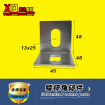 New products Promotion 90-degree L-type Right angle Code 50 by 50 galvanized anti-corrosive wood head connecting curtain wall accessories