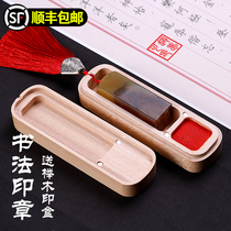  Name seal seal engraving custom Name seal Personal hard pen calligraphy Chinese painting seal Name seal Book collection private seal production hand account lettering seal customization Children teacher student seal engraving seal