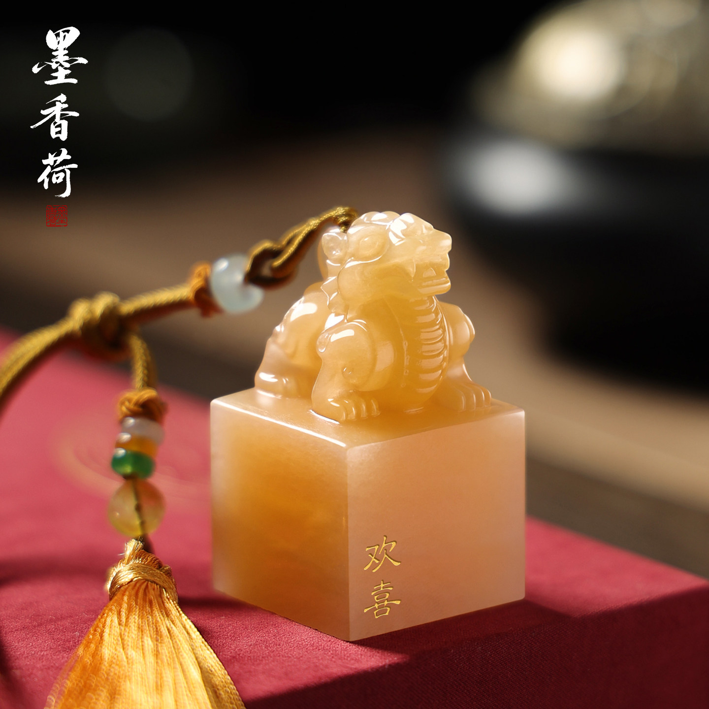 麒麟印章-麒麟印章促销价格、麒麟印章品牌- 淘宝