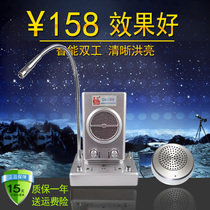 Deshun 1308 window two-way walkie-talkie bank Hospital station counter ticket microphone stall dialogue loudspeaker
