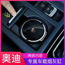 Audi A4L Q5L A6L Q2L Q3 Q7 Car ashtray with cover with lamp Special car interior car supplies