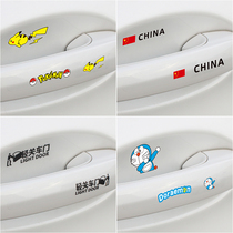 Invisible door handle sticker anti-scratch car handle Scratch Sticker transparent door Bowl protection universal paint surface protection patch#