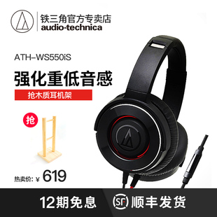 铁三角漫友专卖店旗舰店首页,铁三角漫友专卖