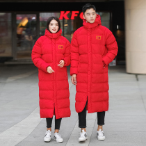 Winter cotton coat Mens national team sports cotton coat thickened long over-the-knee warm down cotton clothing womens training jacket