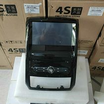 13 Great Wall Tengyi c50 brand new special original car eight-inch screen DVD navigation line complete