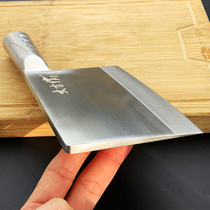 Alloy steel forged fish killing knife special knife selling fish professional kitchen chicken duck chopping duck bone knife