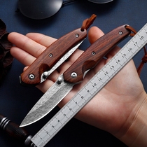 Large horse leather steel knife VG10 sharp and durable water fruit knife pattern steel small folding knife Grand Maserist Divine Pen Outdoor Camping
