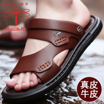Dragonfly brand sandals mens leather soft bottom non-slip mens sandals summer new leisure trend wear sandals