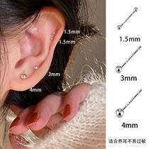 Sleep without picking up s925 pure silver Earhole Ear Nail Female Ear Stick free from anti-inflammural and anti-allergic ear decoration High level