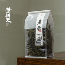 Meishan Gengfu Yanlin The rock rhyme bone fragrance falls in the water anhuanhe black tea sweet and mellow Yuntai big leaf pure material