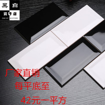 Nordic small white brick brick solid color long tile 75*150 kitchen bathroom balcony subway wall tile