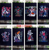 Batik decorative painting handmade curtain Guizhou batik craft wall painting Minority Restaurant living room batik hanging painting