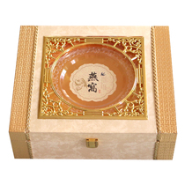 New high grade Birds Nest packing box 250g birds nest empty box golden window birds nest wooden box Birds Nest gift box