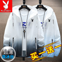 Flower Playboy Ice Silk Summer sunscreen Mens and womens outdoor light Article Anti-UV sunscreen Windsuit Jacket Man
