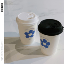 Disposable paper cup coffee cup milk tea cup packing cup thick double paper cup disposable drink with lid hot drink cup