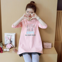 Pregnant women autumn suit fashion model 2021 New Korean version of pregnant women Spring and Autumn long sleeve top two-piece tide mother
