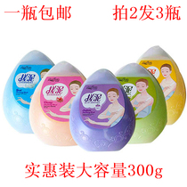 Zhuo Yan rubbed the mud and womens body to go to keratinocytes and body to die leather body lotion mains skin 300ml