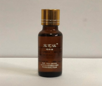 Kous Tongluo oil tightens the counter
