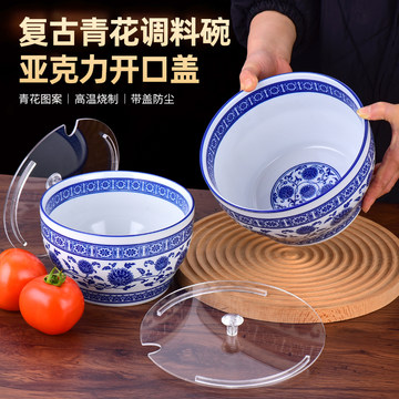 青花瓷带盖汤碗-青花瓷带盖汤碗促销价格、青花瓷带盖汤碗品牌- 淘宝