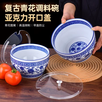 青花瓷带盖汤碗-青花瓷带盖汤碗促销价格、青花瓷带盖汤碗品牌- 淘宝