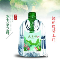 Tongkimura Wuyifeng mountain spring water mineral water Black tea rock tea companion Valley Liuxiang Ruiquan special water for tea making