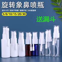 Elephant nose spray bottle 10 15 20 30ml ml fine mist side spray bottle 360 degree rotatable straight spray bottle nose spray pot