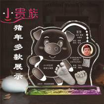 Baby hand and footprint souvenir permanent full moon 100 days Hand Foot Print baby pig year custom lanugo crystal table