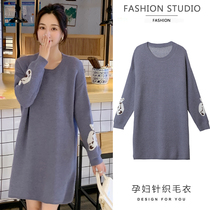 Pregnant women autumn and winter sweater Fashion Net Red new winter knitted pregnant women dress loose thin long skirt