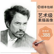 Yuyan sketch custom portrait real-life photo to pure hand-painted lead portrait portrait birthday gift art