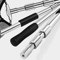 Hiroge ultra-light ultra-hard aluminum alloy large material Transcript of fishing net pockets folded web-head Transnet rod Transcript