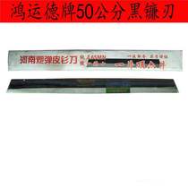 2021 New New Cut grass head manganese steel water grass sickle weeding samarium special fishing forged sickle artifact cut