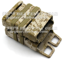 5 56 edition 3-generation FASTMAG GEN III FAST MAG large carrying box 2-piece set sand digital camouflage