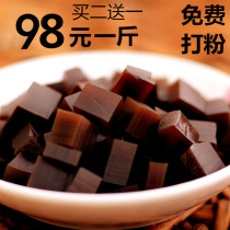 Shandong East Arsan Hide Gelatin Din of Pure Scattered Pieces Colla Colla Colla Colla Colla Colla Colla Colla Colla Colla Colli