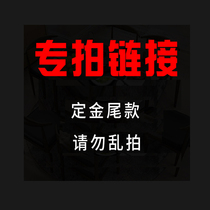 Special shot link special shot link special shot link