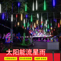 Solar lantern meteor shower led light outdoor waterproof seven color outdoor tree light neon Christmas decorative light