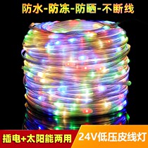led solar small color lights flashing lights string lights outdoor waterproof low voltage tree lights Christmas decorative lights