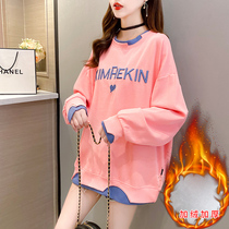 Winter size 200kg plus velvet padded long sleeve sweater women's jacket maternity fashion warm bottoming shirt spring and autumn