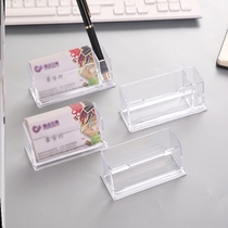 Acrylic transparent business men and women creative office desktop business card holder multi-layer business card box storage box card box