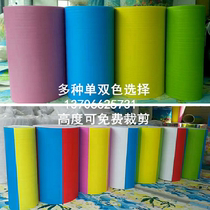 Kindergarten anti-collision wall stickers soft bag wall skirt Children Baby foam pad sponge wall thickening Wall wallpaper cartoon