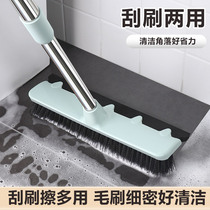 Usiju Magic broom Household broom wiper Sweeping bathroom Non-stick Hair cleaning mop Water pusher