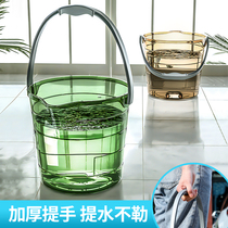 Transparent thick bucket household plastic small bucket student dormitory portable laundry bucket large water storage bath bucket