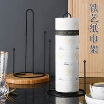 Usiju Nordic minimalist kitchen vertical tissue rack household table roll paper holder wipe paper towel storage rack