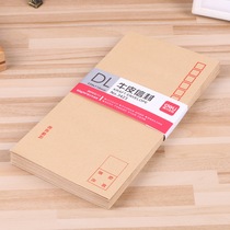 Daili Thickening Daili 3423 Kraft Envelope Letter Paper No. 5 Post Office Envelope Envelope Paper Set Art hipster Post Office Standard