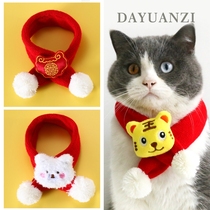 Cat and Mines New Year Bib Decoration Red Teddy Bear Jewelry Cute Kitten New Year Warm Pet Dog Dog Scarf